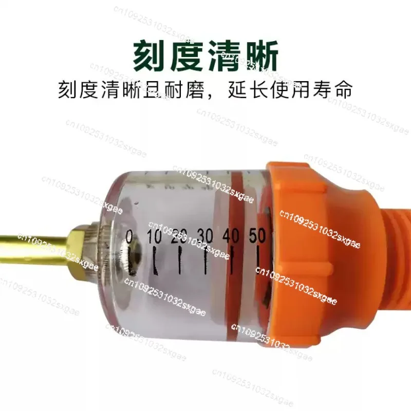 Veterinary medicine feeder gun automatic medicine feeder for pigs, cattle and sheep continuously adjustable medicine feeder