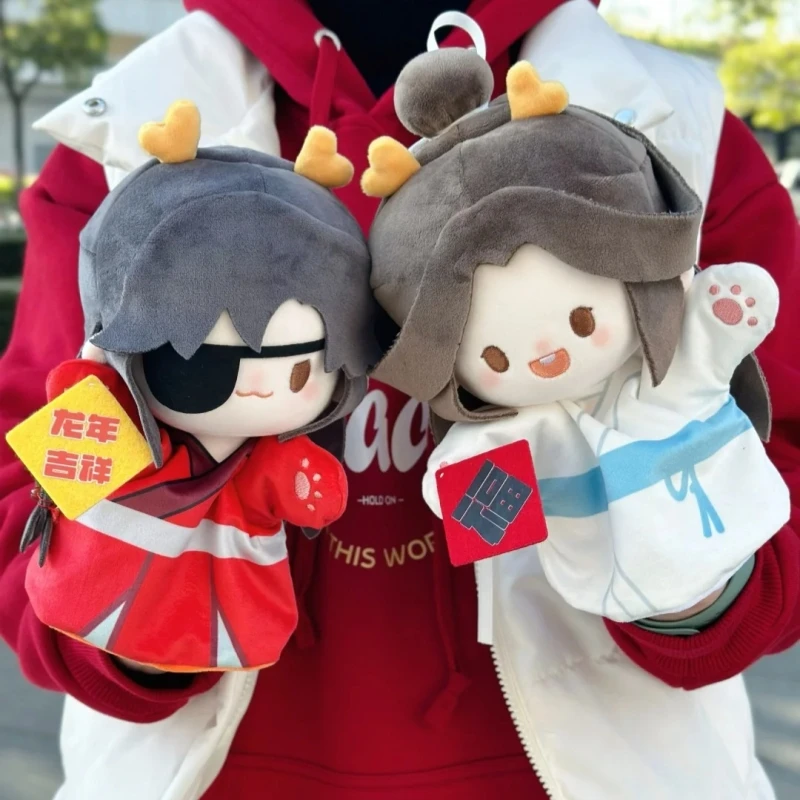 Tian Guan Ci Fu Anime Peripherals Dragon New Year Celebration Hand Puppet Xie Lian Hua Cheng Plush Doll Trendy Creativity Gifts