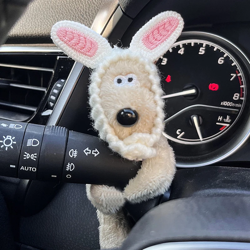 Plush Puppy Clutch Decoration Car Wiper Turn Signal Switch Decoration Cute Bowknot Dog Car Wiper Doll Interior Accessories