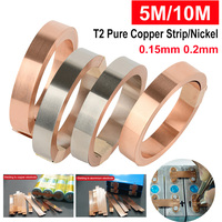 10/5M T2 Pure Copper Strip/Nickel For 18650 21700 Lithium  Battery Pack Spot Welding Tape 0.15mm 0.2mm Nickel Plated Copper Belt