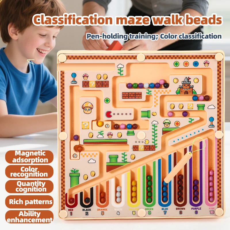 Cross-Border Children's Magnetic Maze Ball Puzzle for Training, Learning, Entertainment, Intelligence Development, Hands-On and Brain-Engaging Activities, Hand-Eye Coordination, Interaction, Interest Cultivation, Two-Player Interaction, Logical Reasoning Training, Suitable for Birthdays, Parties, Christmas, Halloween, Easter, National Day, Children's Day, Suitable as Toy Gifts for Boys and Girls