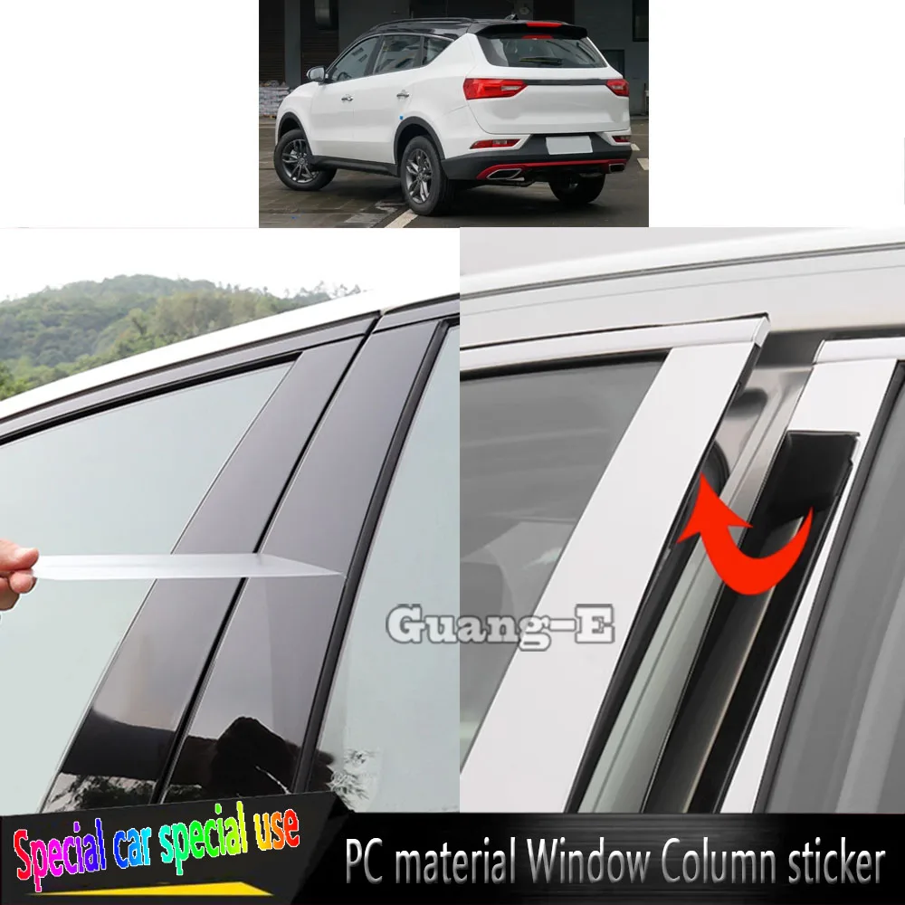 

For Dongfeng DFM Fengon 580 2016-2021 Car TPU/Glossy Mirror Pillar Post Cover Door Trim Window Molding Sticker Accessories