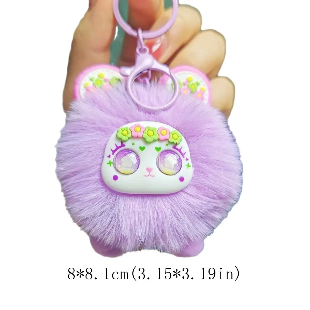 Regalo di Natale Simpatico fiore Orso di mare Portachiavi Bellissimo pompon Orso peloso Portachiavi Trendy Kawaii Peluche Orso Ciondolo Donne Ragazze