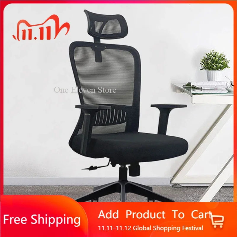 Comtable Game Office Chair Chaise Longue Saddle Relaxing Bed Rolling Nordic Furniture Design Cheap Gamer Recliner Player Cadeira