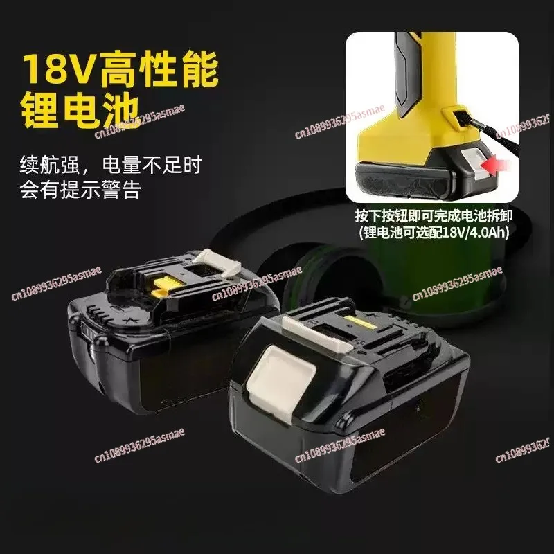 HHZD-60K rechargeable electric hydraulic hole opener stainless steel iron plate copper aluminum plate punching machine