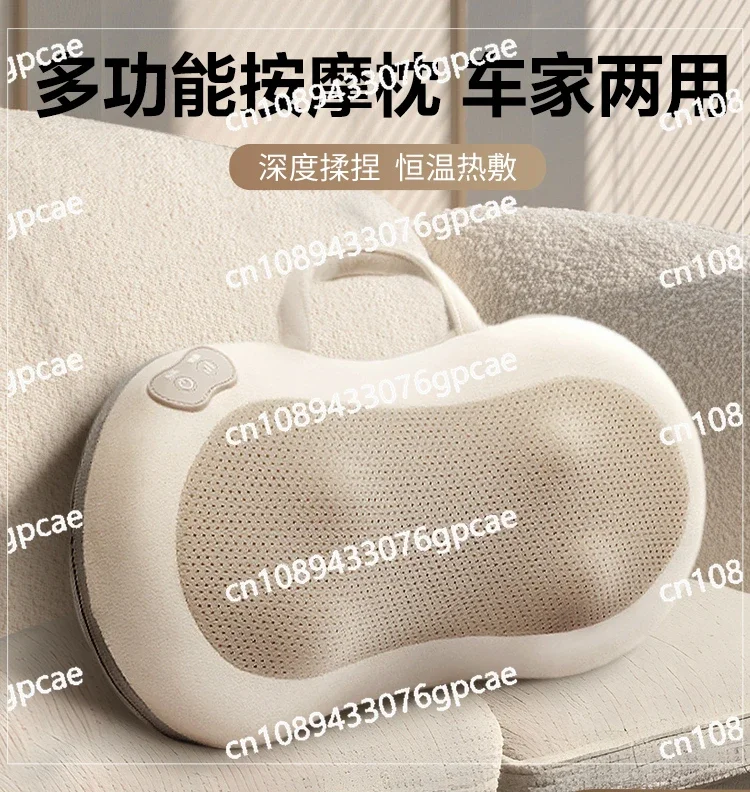 Cervical Massager Waist Back Shoulder Neck Kneader Full Body Automatic Home Artifact Massage Pillow