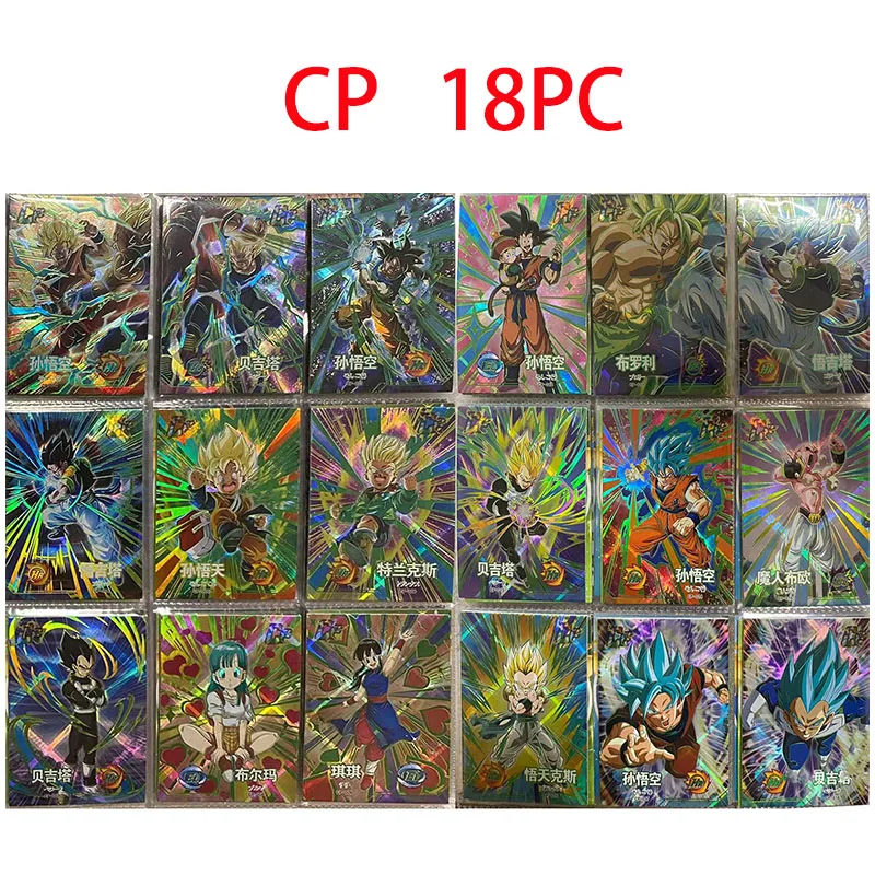 Anime Dragon Ball Rare SLP GP SSP Refractive Flash Cards Son Goku Piccolo Gogeta Toys for boys Collectible Cards Birthday Gift