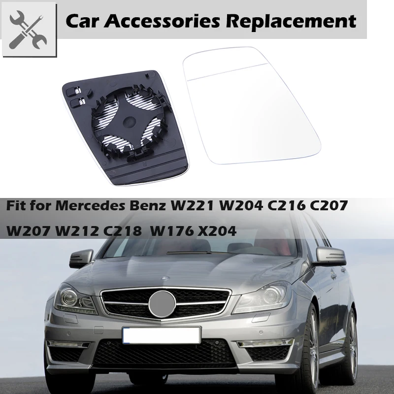 

Rhyming Left & Right Side Heated Rearview Mirror Glass Anti-fog Defrosting Fit For Mercedes Benz S C E Class W212 W204 W221