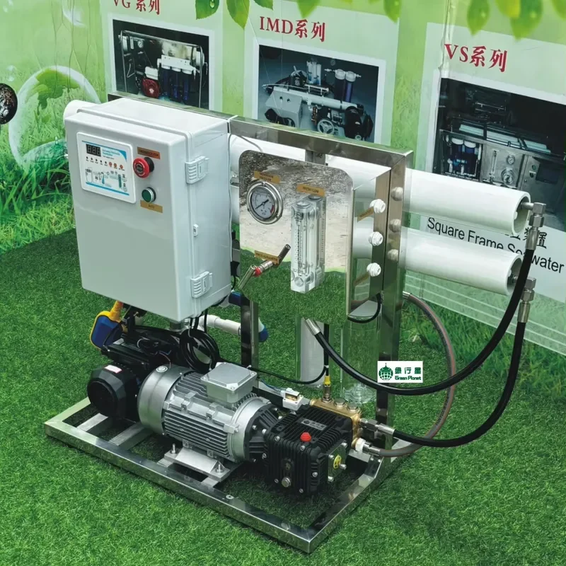 

2M3/Day Solar DC12V 24V 48V 220V Small Portable Seawater Desalination Fresh Water Generator for Fishing Boat