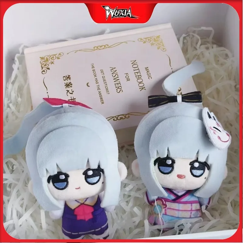 

New 10cm Cute Genshin Impact Stuffed Dolls Kamisato Ayaka Soft Plushed Keychain Pendants Bag Ornament Doll for Kids Gifts Toys