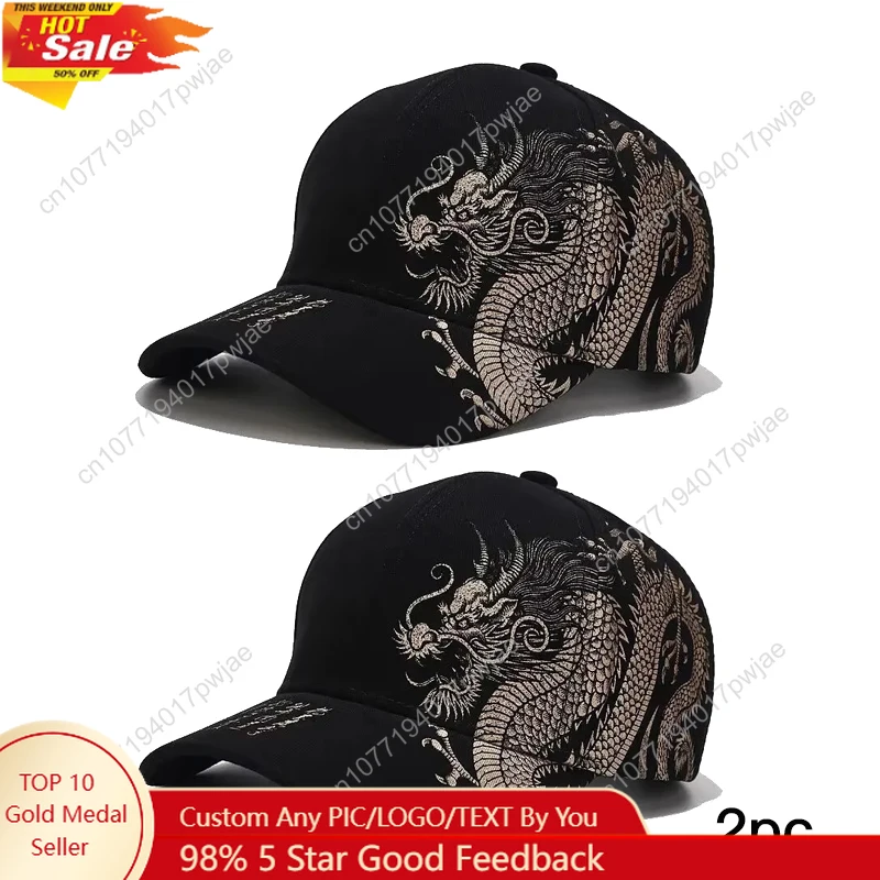 

Chinese Style Dragon Pattern Baseball Hat For Men And Women, Versatile National Tide Cap, Hip Hop Hip Hop Skateboarding, Cool