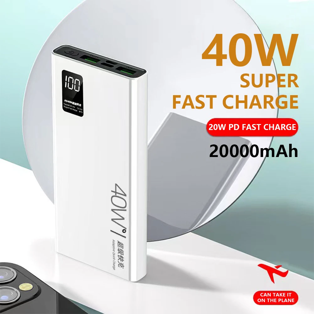 Power bank large capacity 20000 mA 40W super bi-directional fast charging ultra-thin mobile power supply