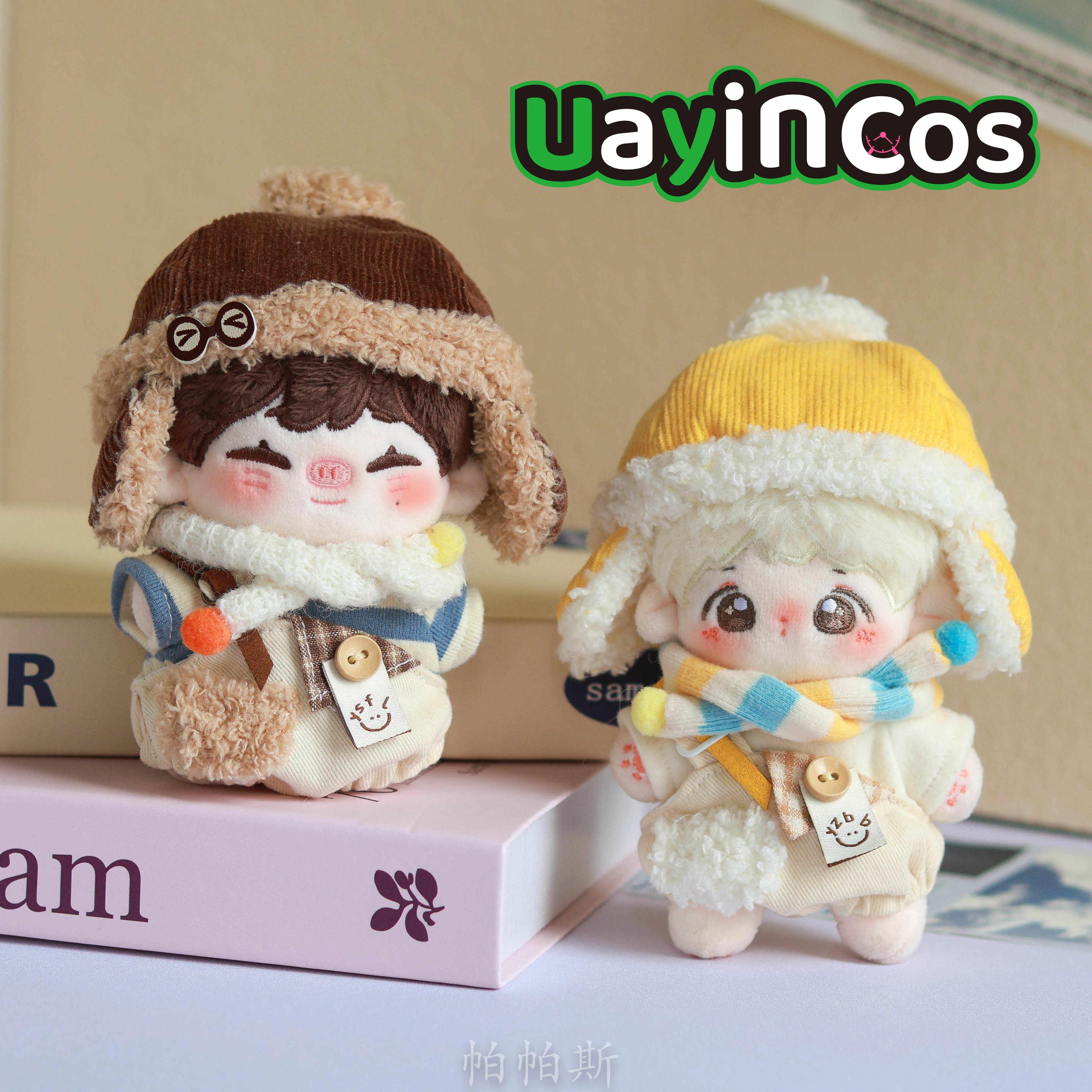 

10 см кукольная одежда каштановый банан модный милый костюм костюм мягкие плюшевые аксессуары для кукол аниме фигурка игрушка подарки для детей