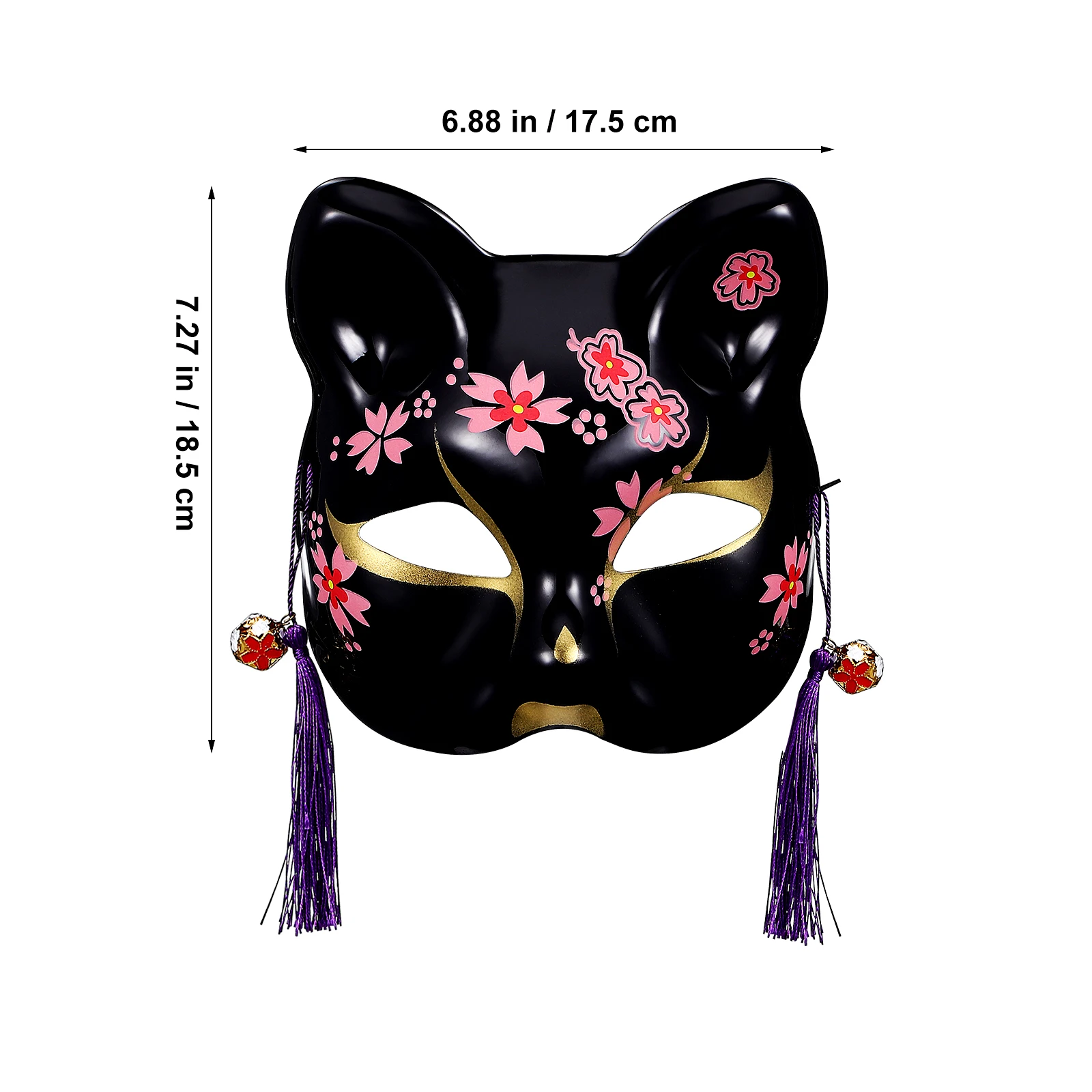 

2pcs Halloween Costume Animal Cosplay Half For Masquerade Party Cherry Blossom Cat Design Lightweight Durable Plastic