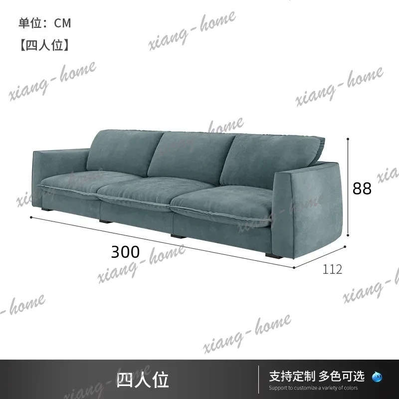 PG Italian light luxury technology fabric sofa small apartment living room household straight row sofa simple modern fabric sofa