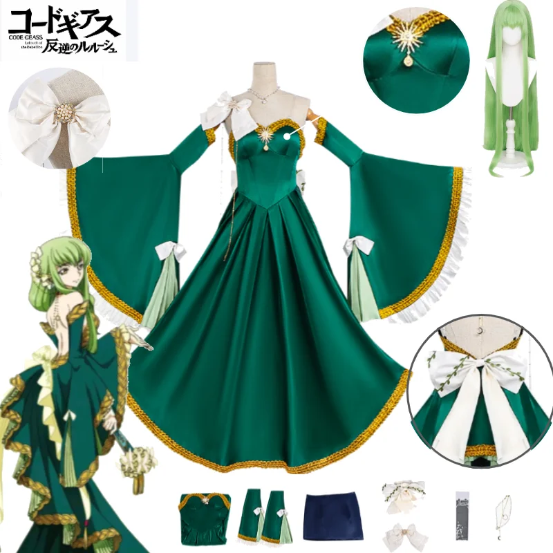 

CC Cosplay Costume CODE GEASS Lelouch of The Rebellion CC Court Evening Dress Anime Stage Performance Outfit Wig Set CC Roleplay