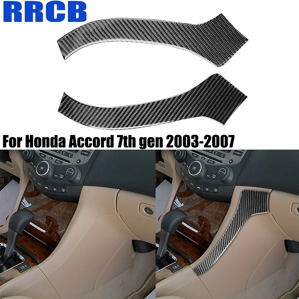 

For Honda Accord 7th Gen 2003-2007 Carbon Fiber Center Console Gear Shift Sides Panel Interior Cover Stickers Car Accessories