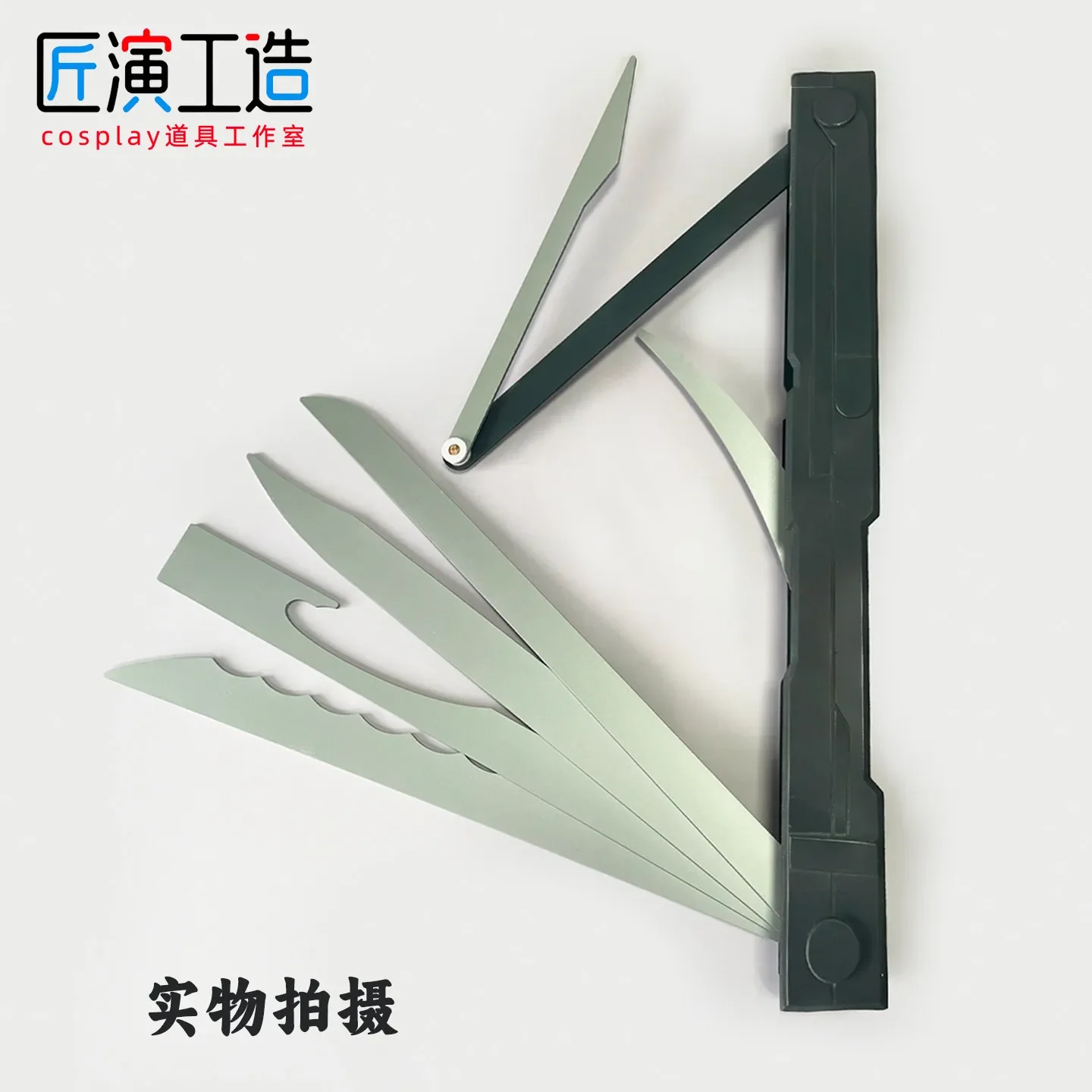 

Nagumo Yoichi SAKAMOTO DAYS Cosplay Prop Comic Halloween Christmas Party Accessory for Performance Show