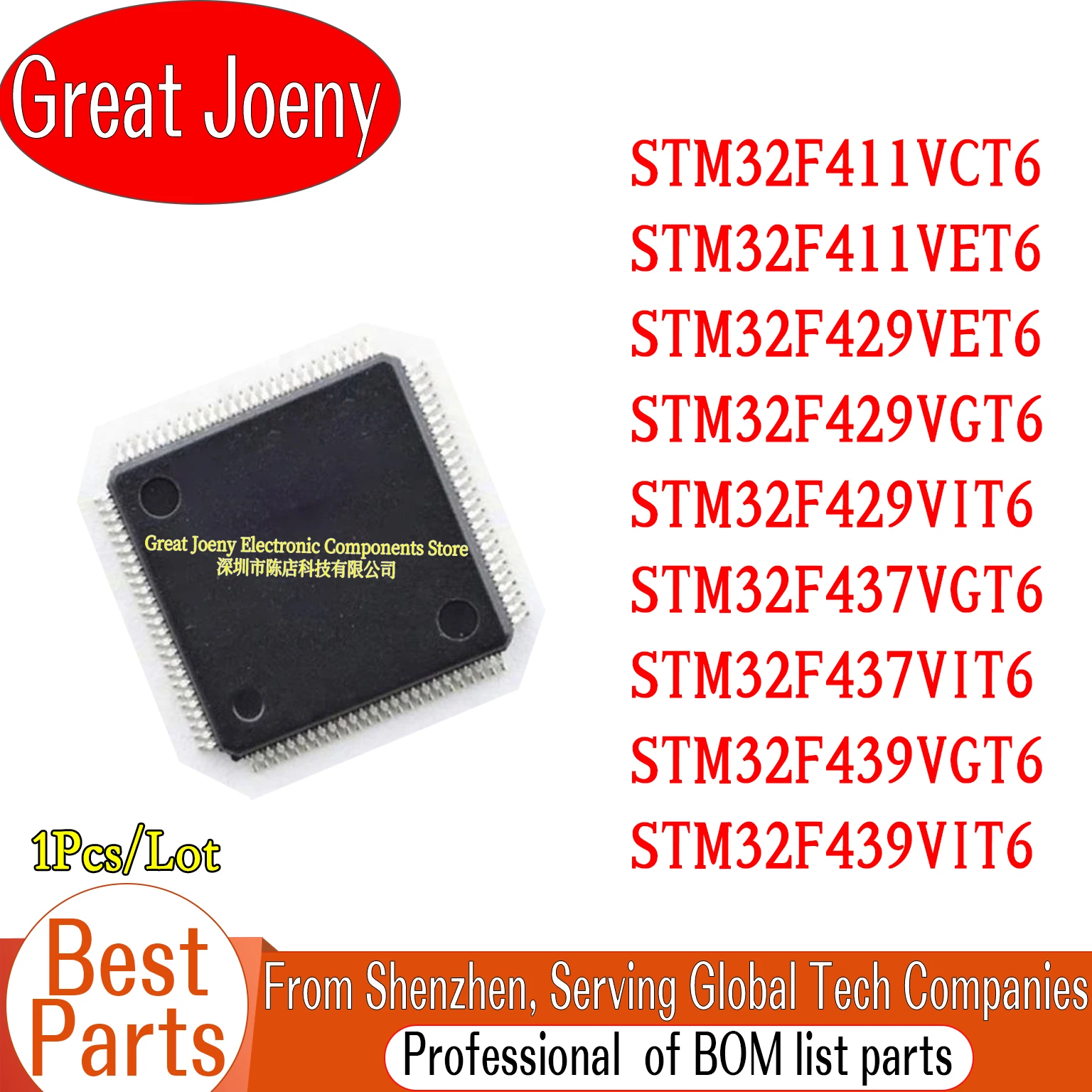 

STM32F411VCT6 STM32F411VET6 STM32F429VET6 STM32F429VGT6 STM32F429VIT6 STM32F437VGT6 STM32F437VIT6 STM32F439VGT6 STM32F439VIT6