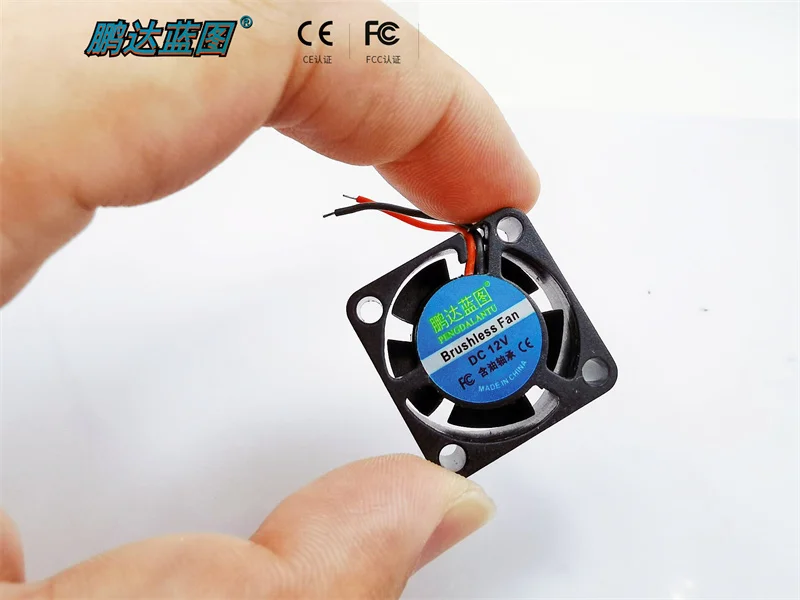 Pengda blueprint 2510 DC brushless 2.5CM 12V 0.081A silica gel cable 2CM line length 25*10MM fan