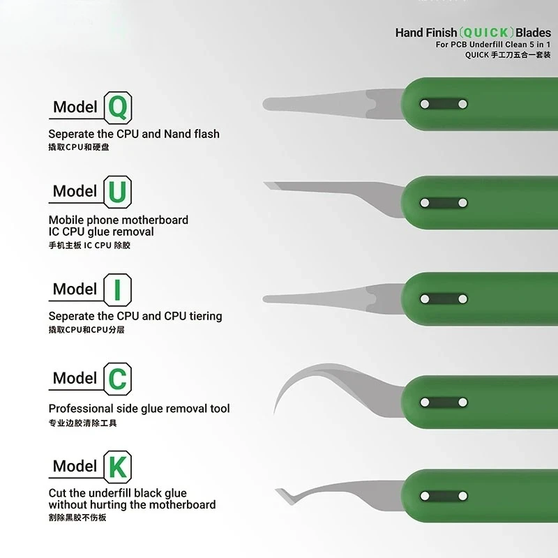 

2UUL DA22 5-in-1 Quick Glue Removal Blade Set, Hand Polishing & Scraping Knife for Mobile Phone Motherboard Chip Cutting Repair