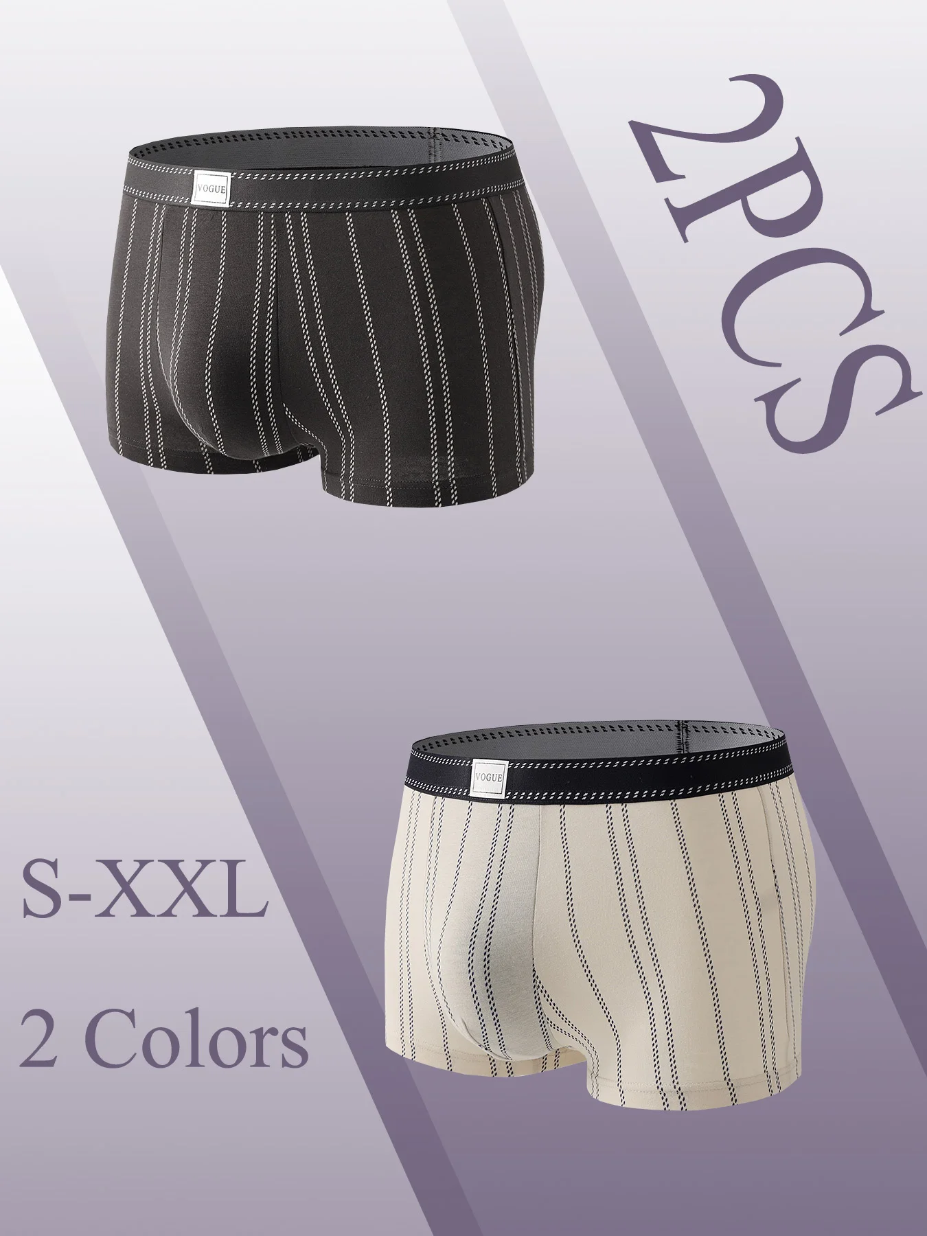 

2 шт. двухцветная комбинация повседневных, удобных и дышащих мужских трусов.