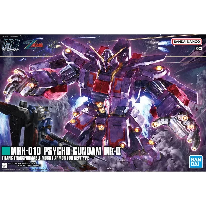 BANDAI Original ANIME HG 1/144 MRX-010 PSYCHO GUNDAM MK-II Gundam montaje modelo de plástico juguetes de acción decoración Robot regalo