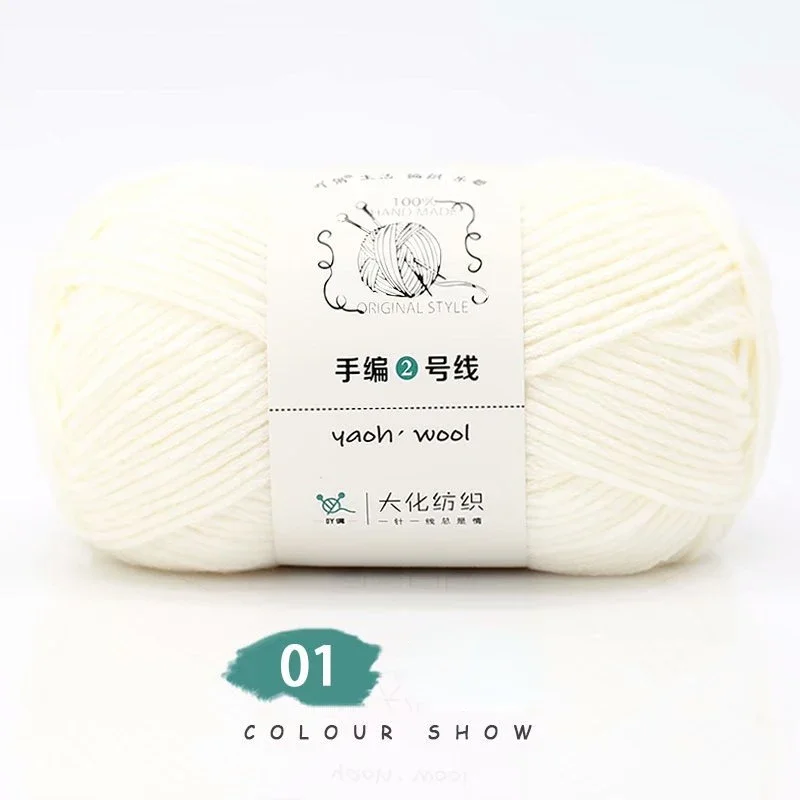 100g Yarn for Knitting Crochet Cotton Yarn Diy Hand Knitting Baby Wool Crochet Scarf Coat Sweater Weave Thread Baby Crochet