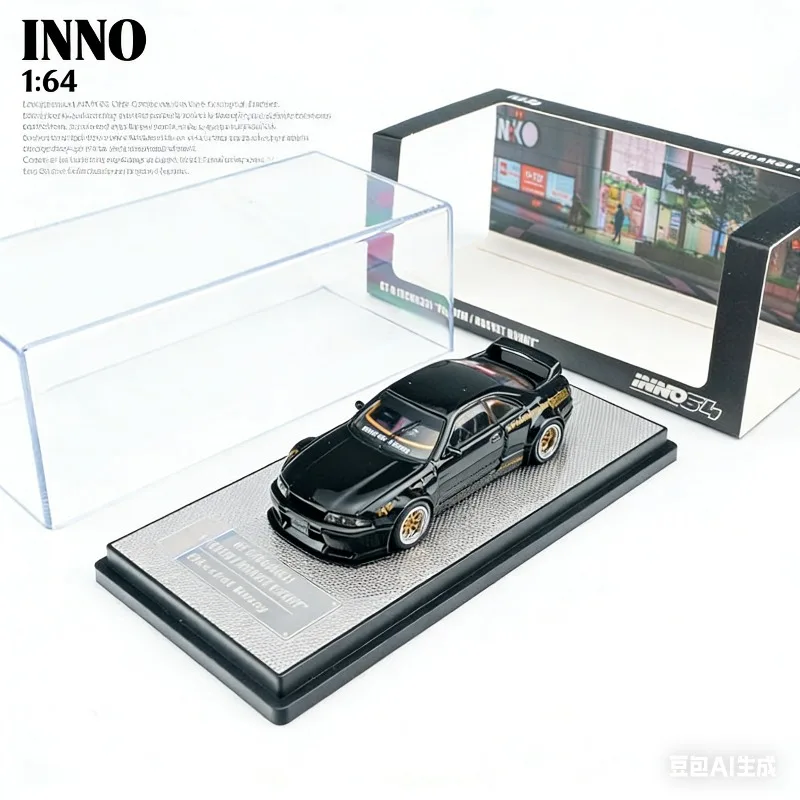 

INNO 1:64 PANDE Nissan GTR R33 BCNR33 Simulation Static Alloy Car Model, Boys' Toy, Adult Collection Decoration Item.