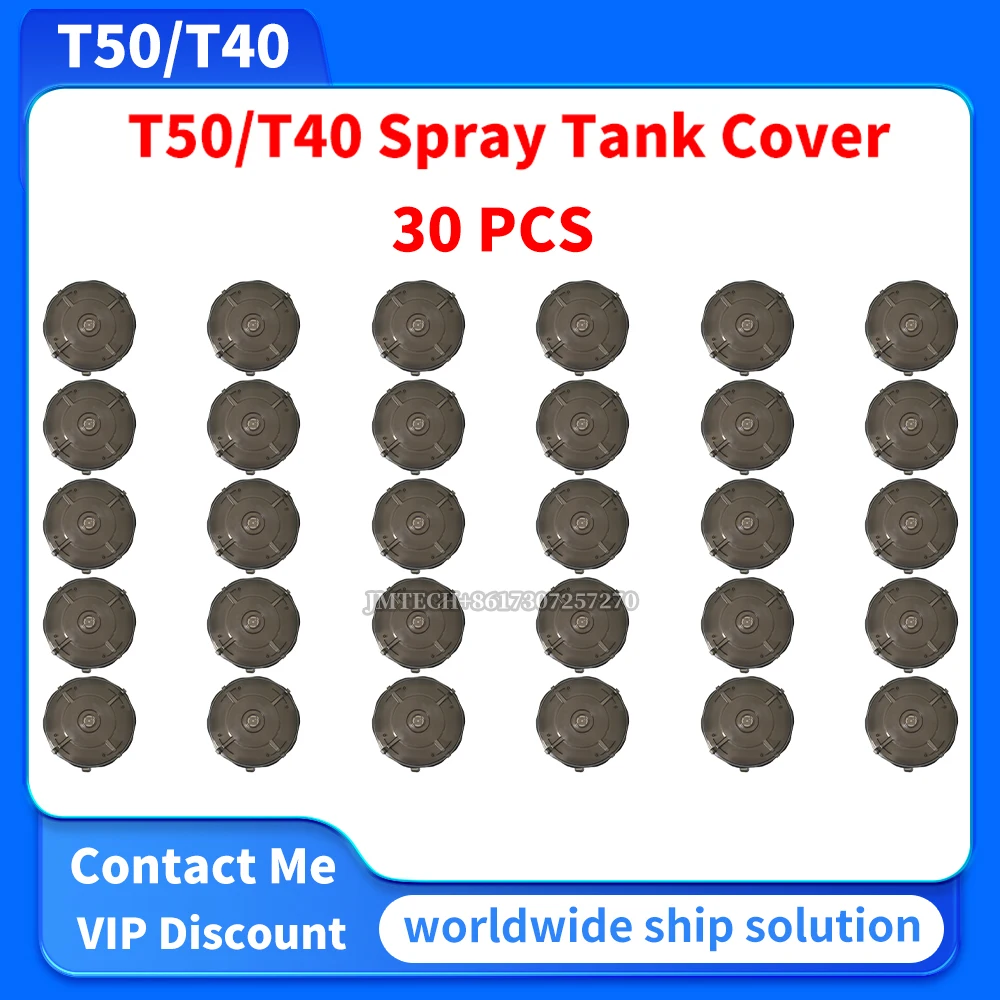 

T50/T40 Spray Tank Cover 30 PCS For Dji Parts Repair Replace