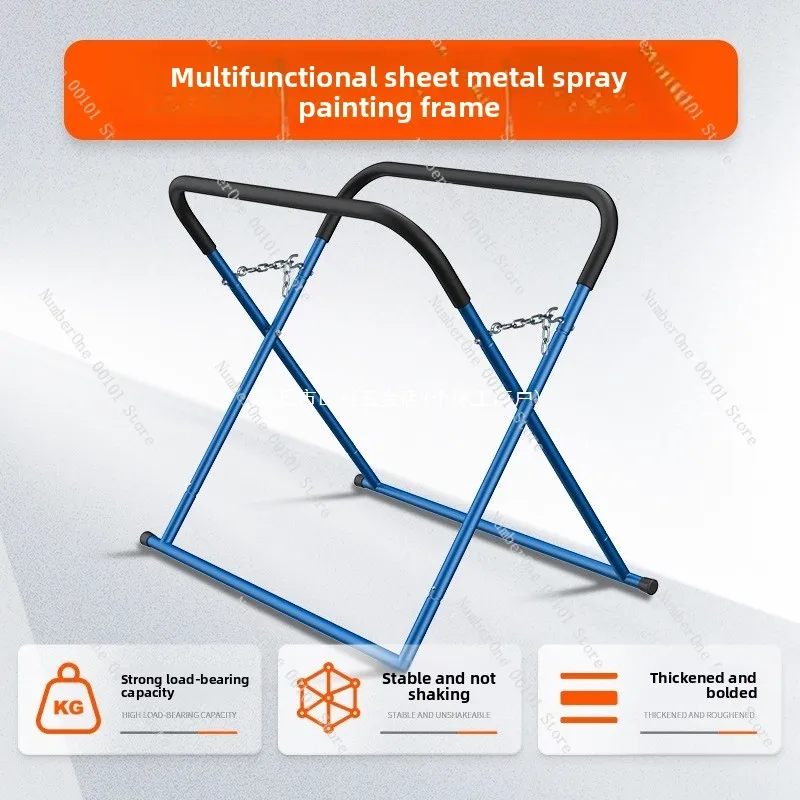 Car Bumper Spray Paint Special Bracket Dent Repair Sheet Metal Rack Car Door Hood Multi-Functional Display Stand