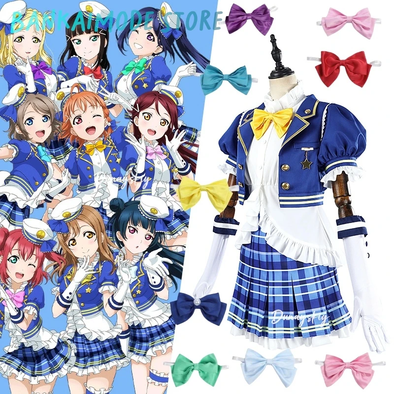 Traje de Anime Lovelive Cos Aqours, traje para cantar, traje de actuación de Cosplay del despertar de la Marina, disfraz de Carnaval de Halloween para mujer