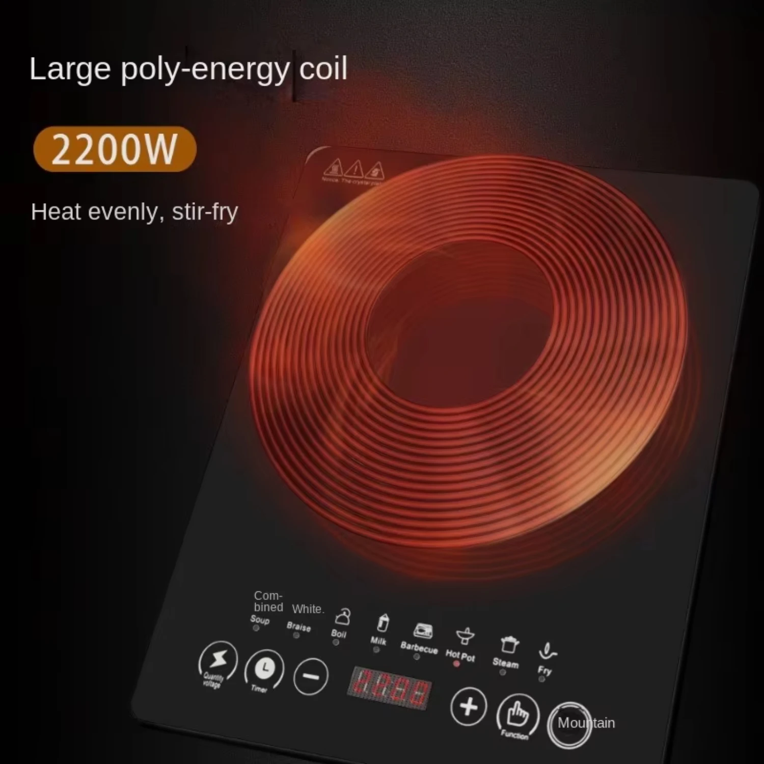 2200W Induction Cooker Waterproof Stir-Fry Hot Pot Stove Burner