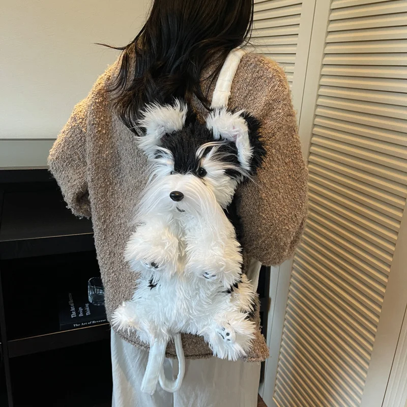 

40x25x16cm Schnauzer Simulation Plush Backpack Cute Animal Double Shoulders Bag Khaki Black Grey Wallet Plushie Gift