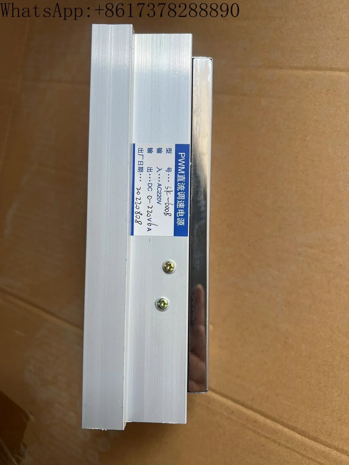 SK600B input voltage AC220V output DC0-220V current 6A DC motor speed controller.