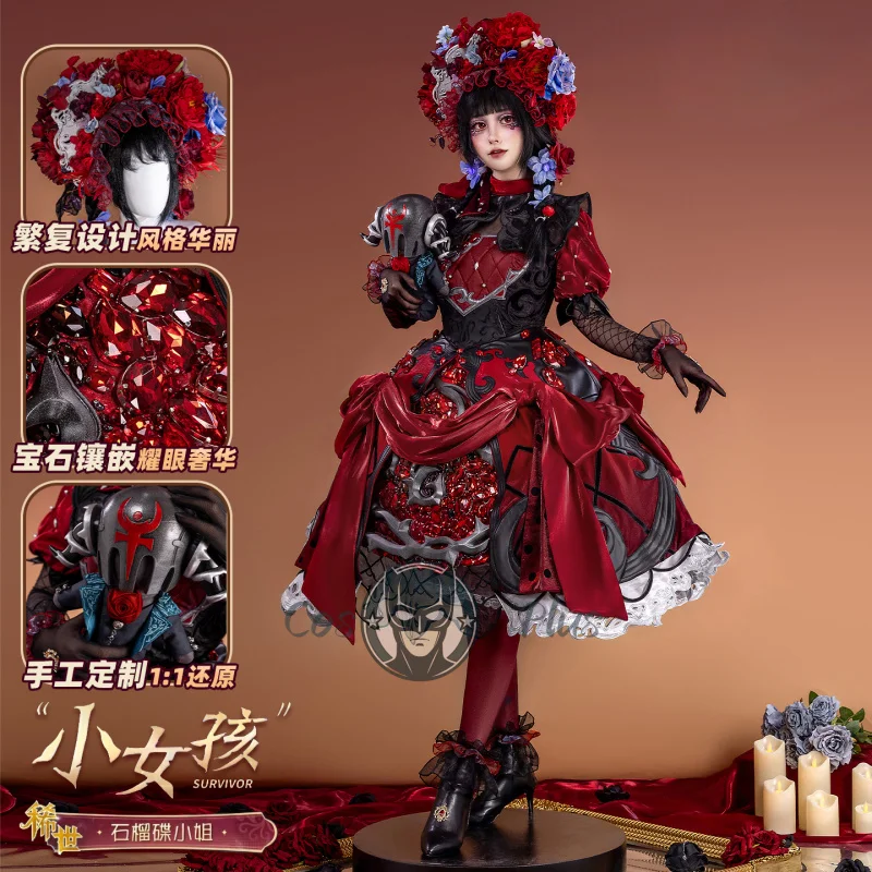 

Identity Ⅴ Alice DeRoss Cosplay Game Costume Red Gorgeous Lolita Combat Uniform Halloween Christmas Party Role Play Clothing