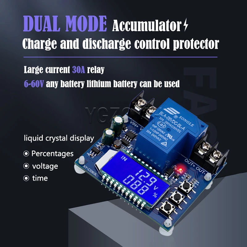 30A Battery Charge And Discharge Control Module Full Power Cut Off DC Voltage Protection Undervoltage Power Loss Protector