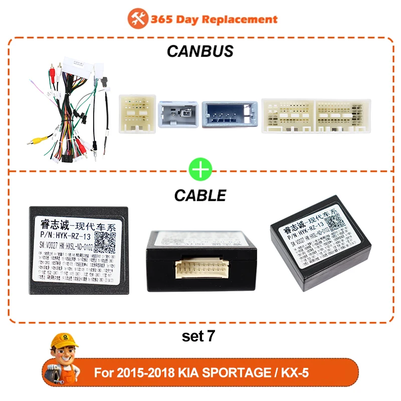 Canbus Box Decoder For KIA SORENTO /SPORTAGE/HYUNDAI SONATA/Kia K5/KX-5  Android Car Radio Wiring Harness Adapter Power Cable