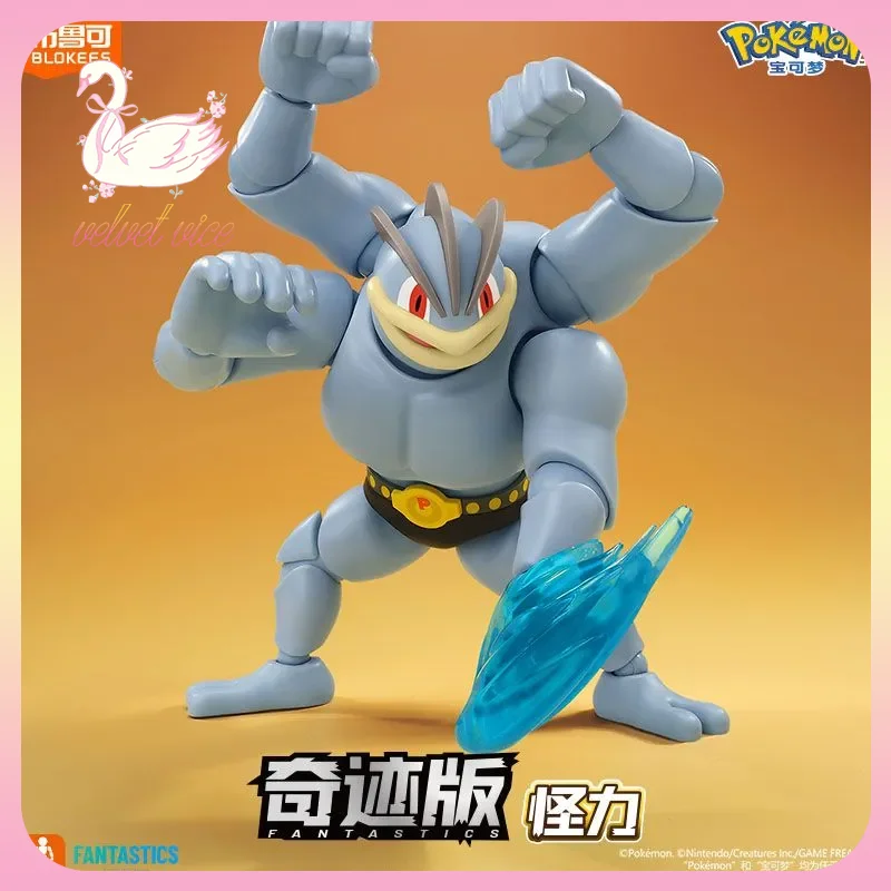 

Оригинальные фигурки Blokees Pokemon Fantastics Class Machamp, наборы для сборки, аниме-коллекция, игрушки, подарок для детей