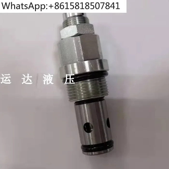 Sanitation vehicle safety valve,  Qiangtian multi-way valve pressure regulating valve compression vehicle QTFLUID HHYLV60D