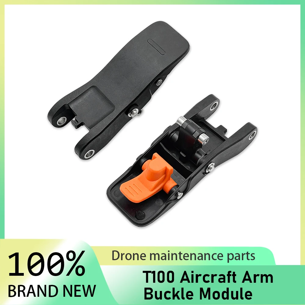 

Модуль крепления для сельскохозяйственного дрона DJI T100, запчасти для ремонта дронов для защиты растений