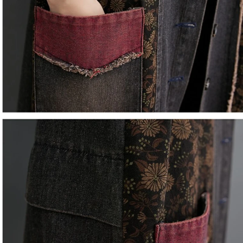 Women's Autumn Spring Tops Vests Coats Denim Long Plus Size Retro Comfortable Casual Design New Soft Niche Versatile Skinny