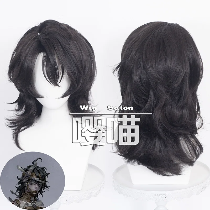 Game Identity V Heartless Beast Comic Con Shooting Prop Cosplay Wig Heat Resistant Synthetic Hair Adorn Costume With Wig Cap