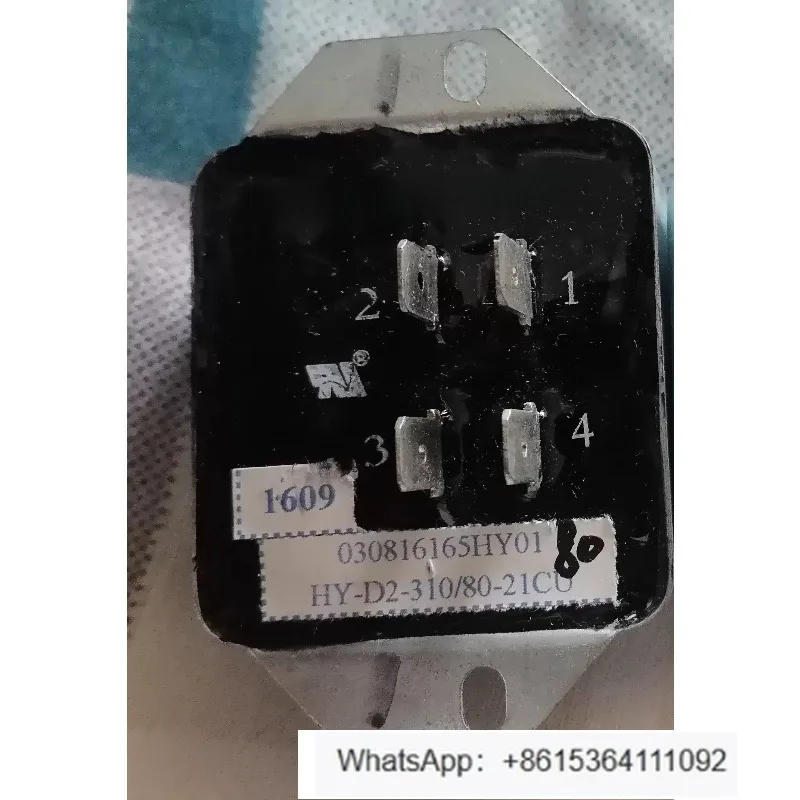 1 шт. центробежный переключатель HY - D2 - 310/80-21 CU