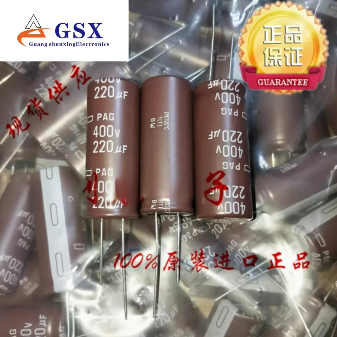 

220UF 400V Japanese NCC Black Diamond Electrolytic Capacitor 400V220UF 18 * 45 PAG