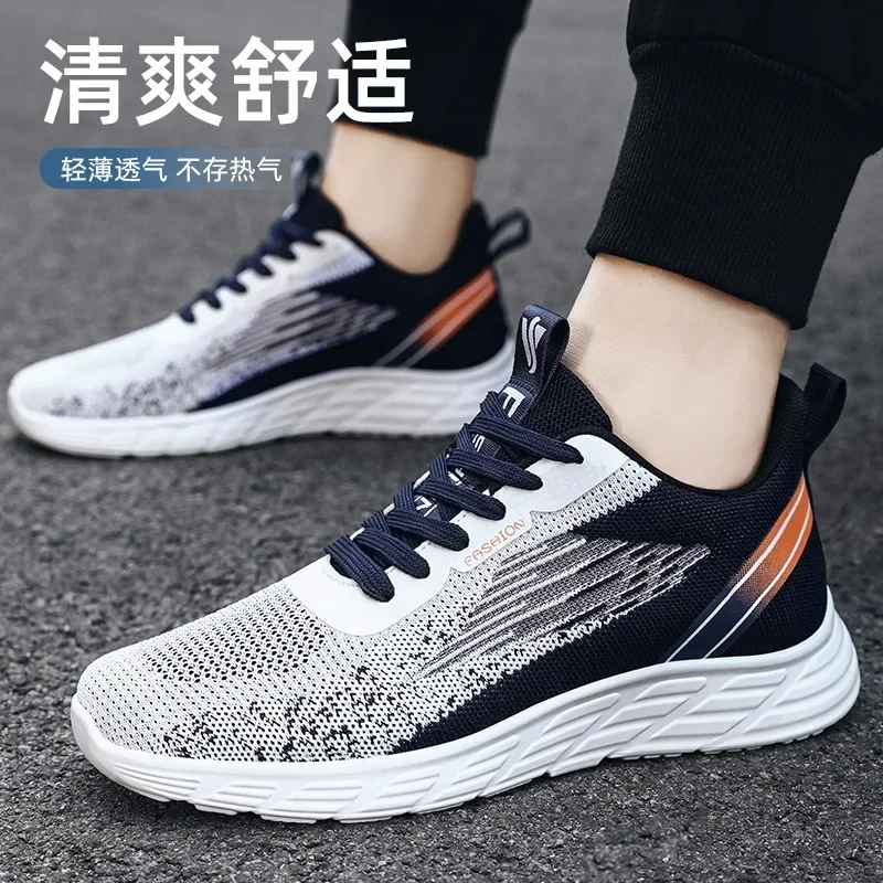 Men's wide toe box shoes,  anti slip wide toe running shoes, lightweight men's wide toe running shoes with cushioned shoelaces,