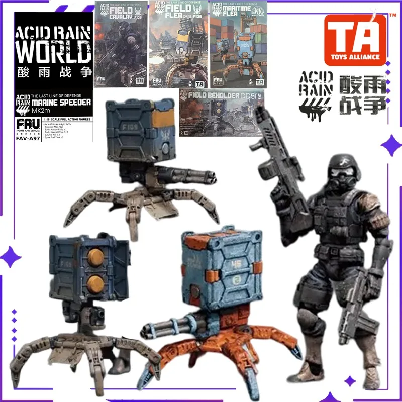

TOYS ALLIANCE Original Acid Rain WarFAV-A19~A22 Field Cavalry/Field Fleas/Sea Fleas/Field Magic Eye Mobile Model Handheld Toy