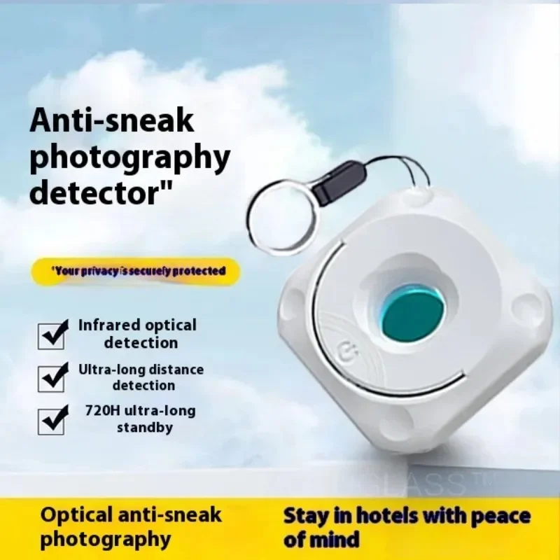 

Camera Detector for Hidden Camera Portable Hidden Lens Detect Finder for Hotel Anti-Peeping Security Protection Candid Detector