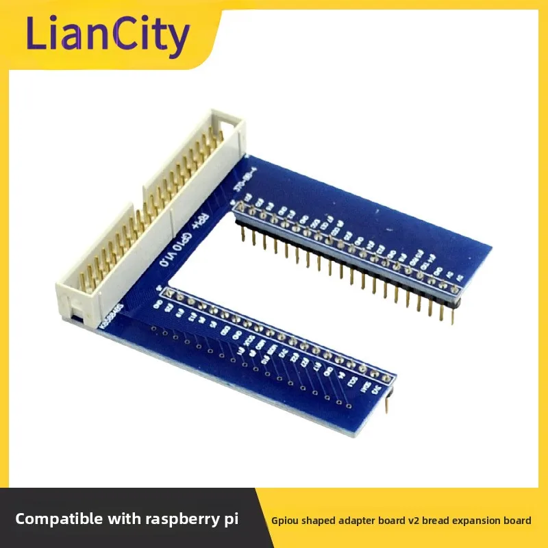 Compatible Raspberr…