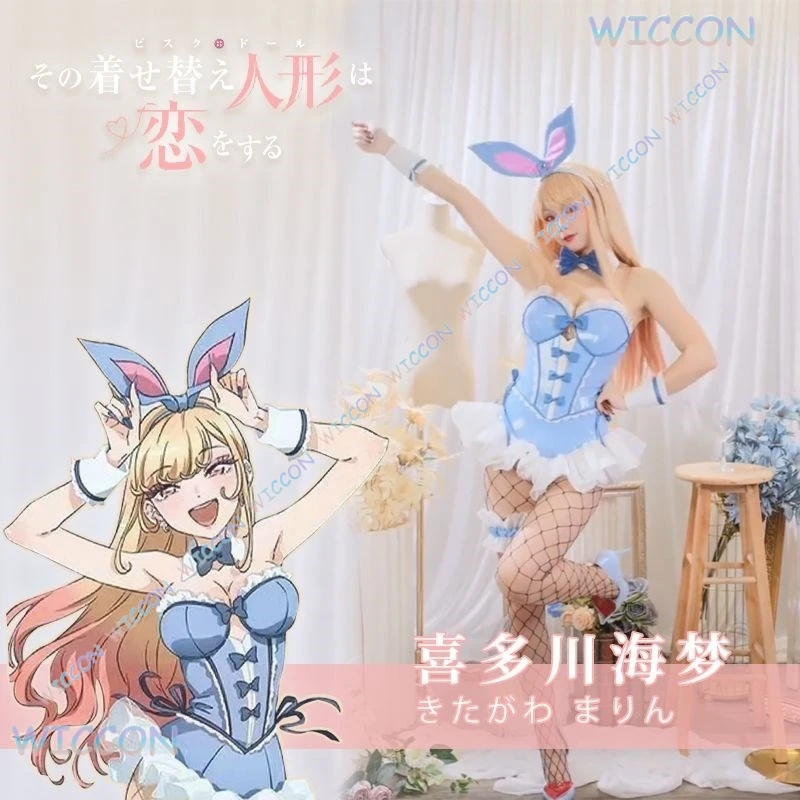 

[BankaiMode] Аниме MyDressUp Darling Kitagawa Marin Косплей Синий Банни Марин Китагава Парик Банни Уши Косплей Костюм Женщины Хэллоуин